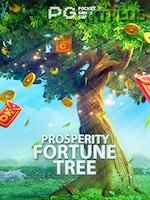 Prosperity Fortune Tree icon