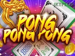 Pong Pong Pong game cover